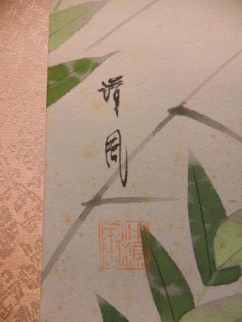 掛け軸 清風 桔梗 絹本 希少 軸装 茶道具 掛軸 です。