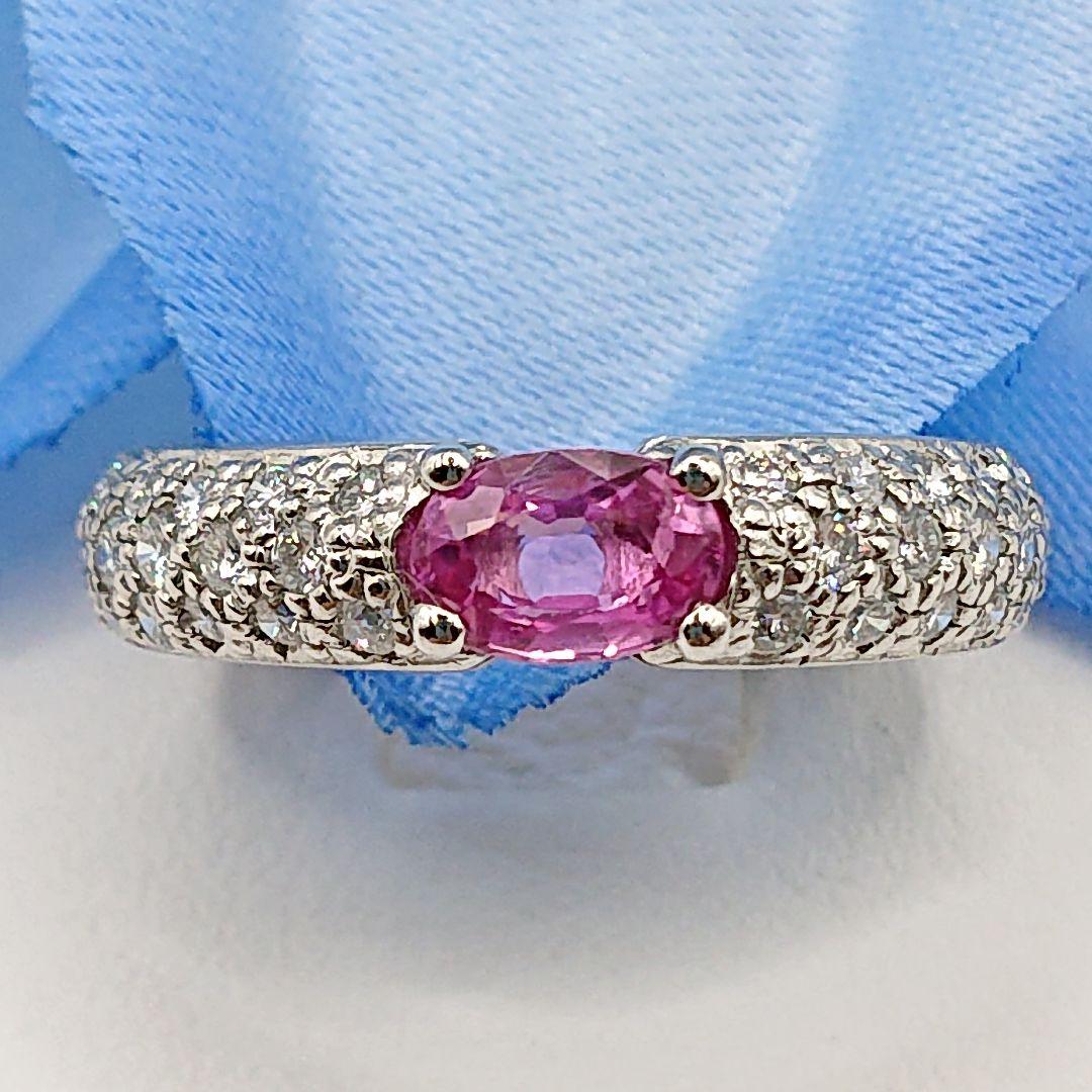 佐藤京子様天然ピンクサファイア 天然ダイヤモンドリングプラチナ900パヴェリング