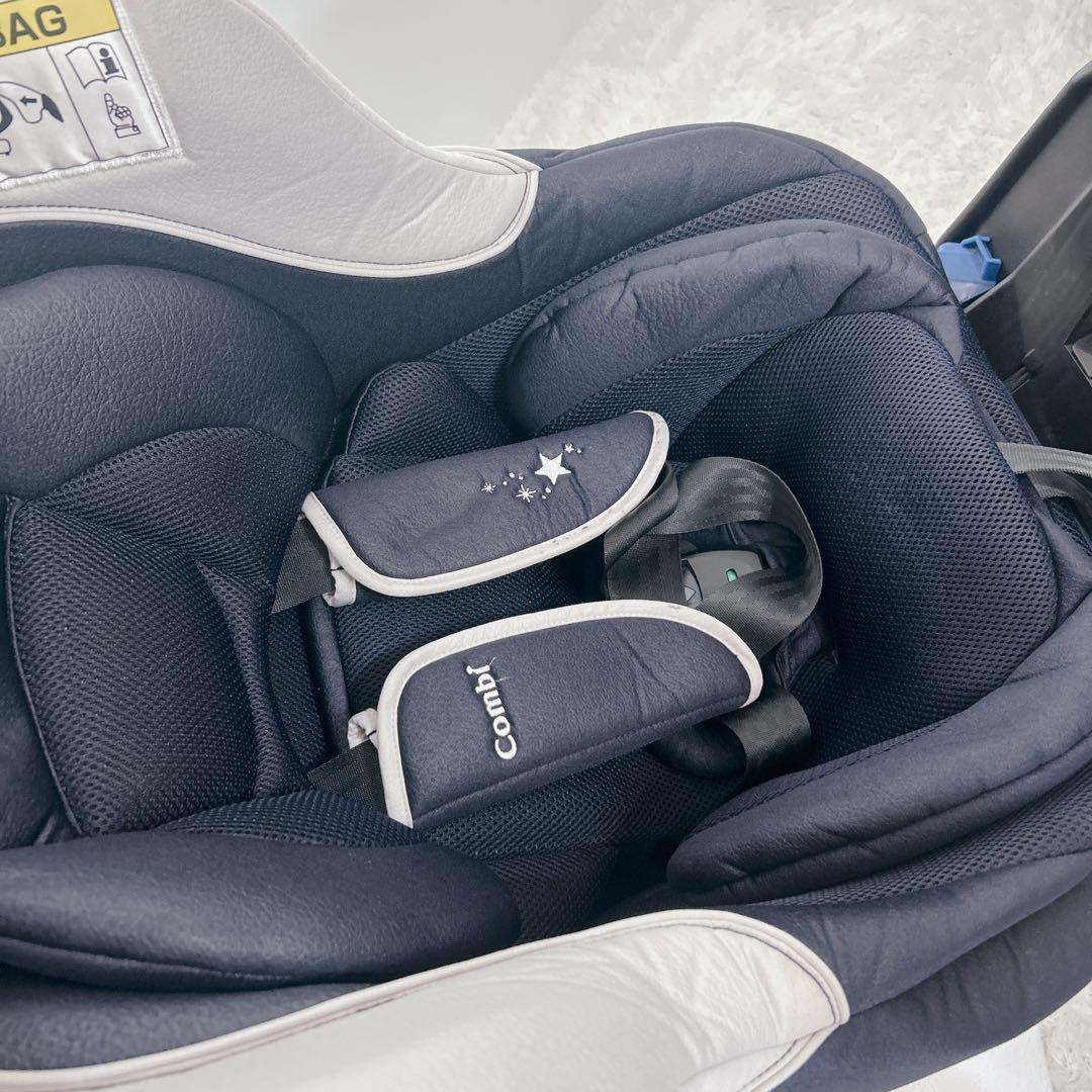 Combi コンビ クルムーヴ スマート エッグショック シンプライト 新生児