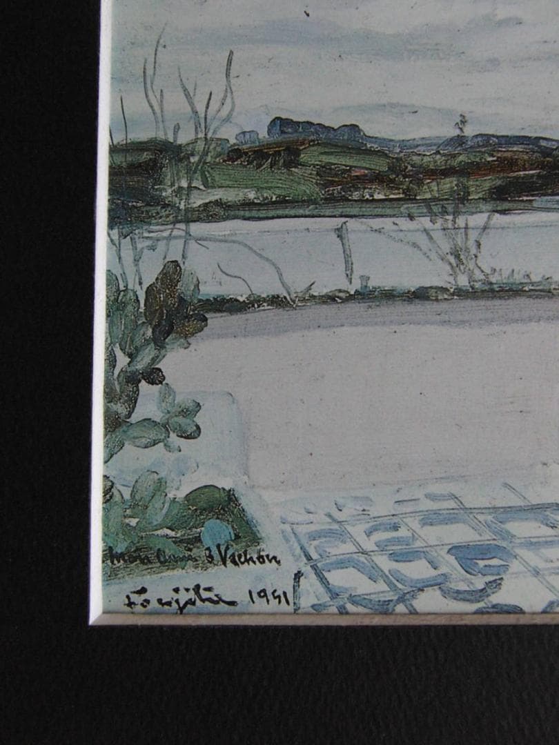 藤田嗣治、「La Terrasse ensoleillee a la