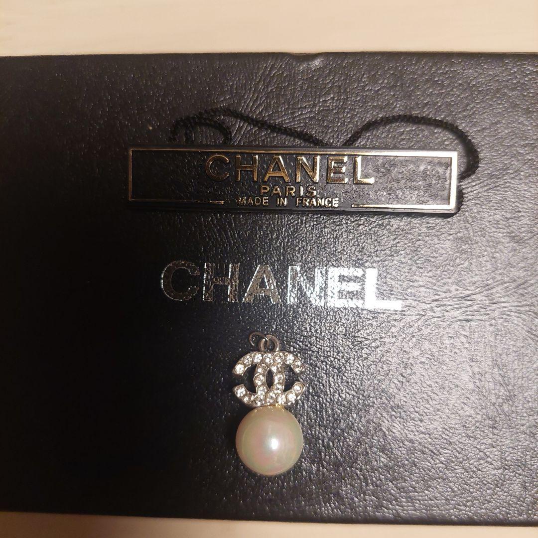 CHANEL パールクリスタルペンダントトップ　パール可愛い！