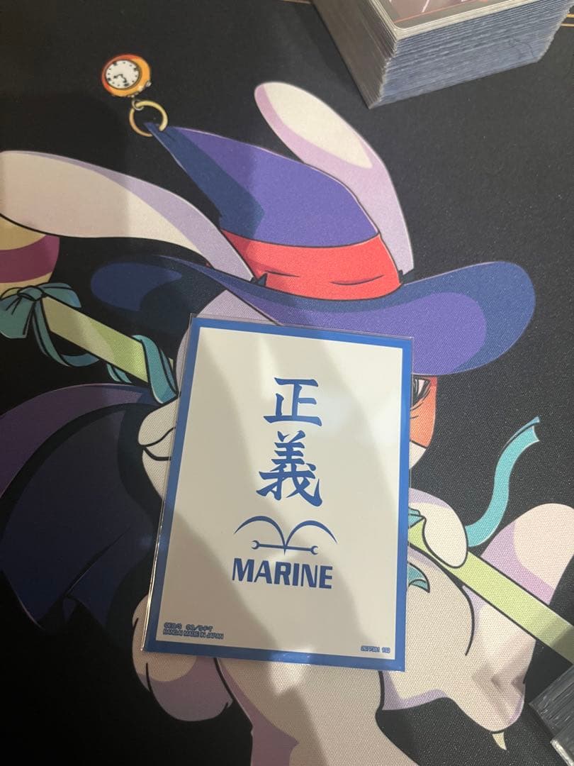 5c蒼龍　ブレスラチェイン　デッキ