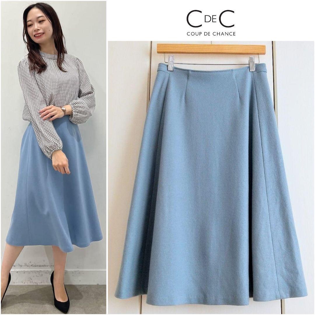 定価計6.9万超／新品タグ付含む極美品／まとめて クードシャンス スカート 40