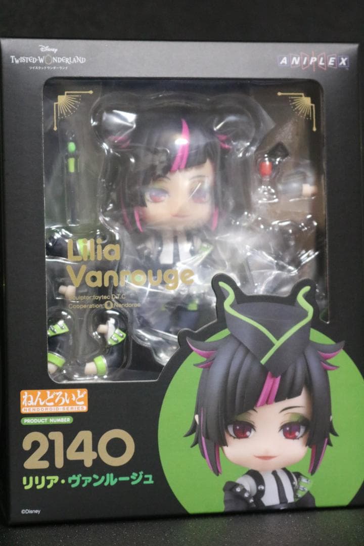 2140　ねんどろいど リリア・ヴァンルージュ ツイステッドワンダーランド