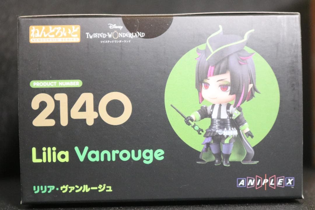 2140　ねんどろいど リリア・ヴァンルージュ ツイステッドワンダーランド