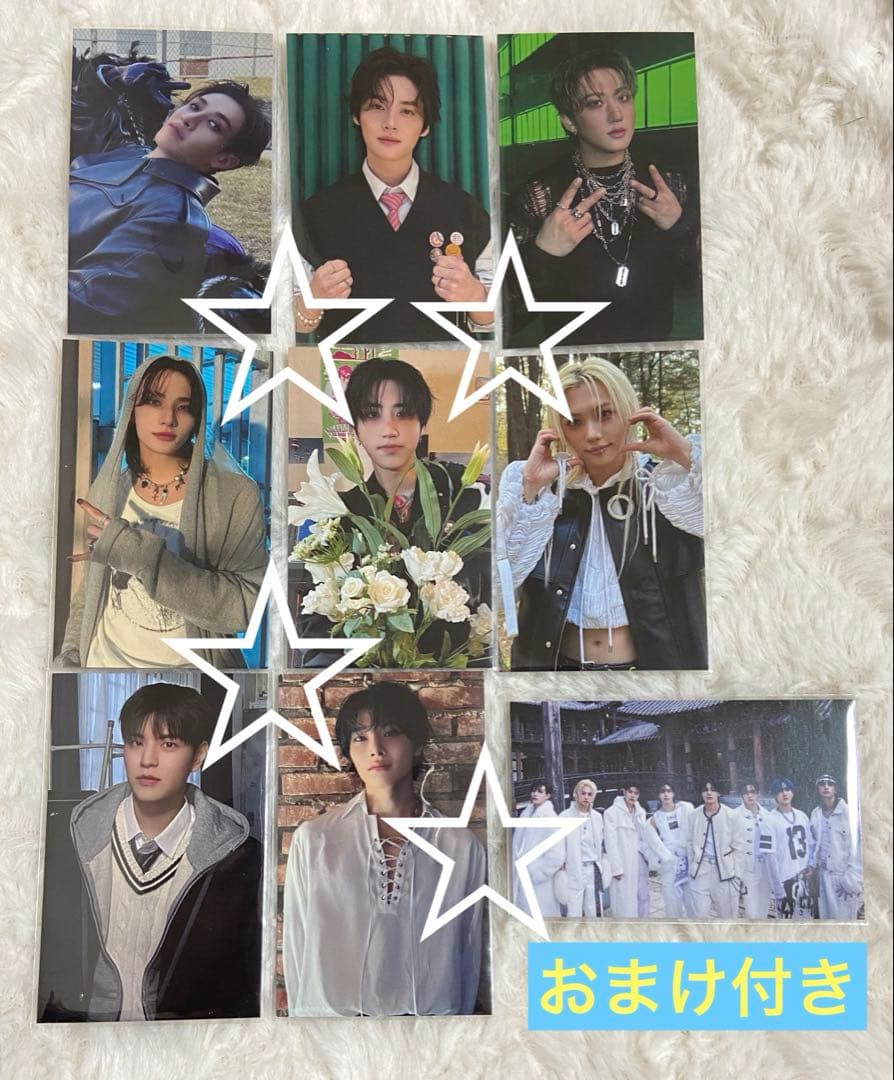 スキズ Stray Kids SKZ HOP HMV ラキドロA コンプセット