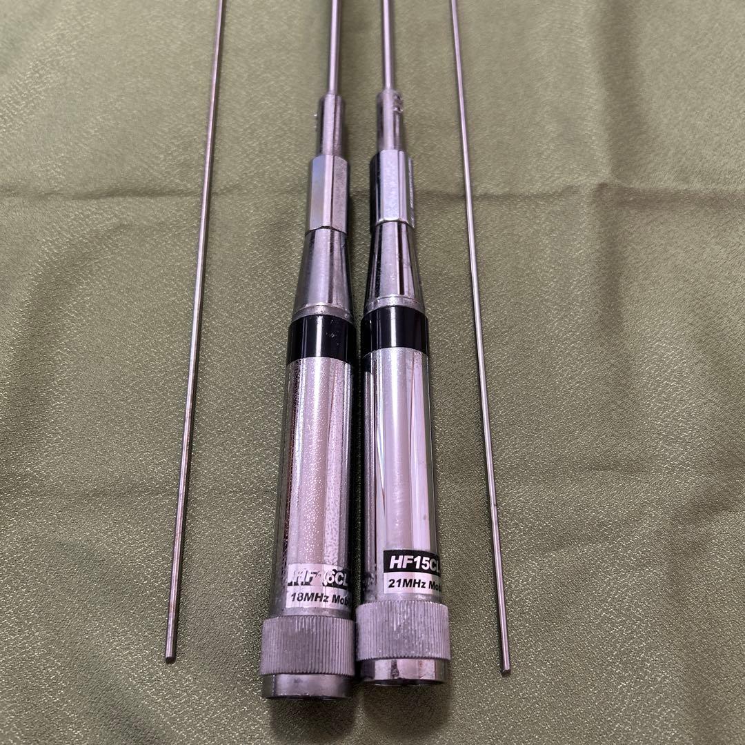 DAIAMOND アンテナ HF16CL HF15CL 試験運用済み 動作確認O