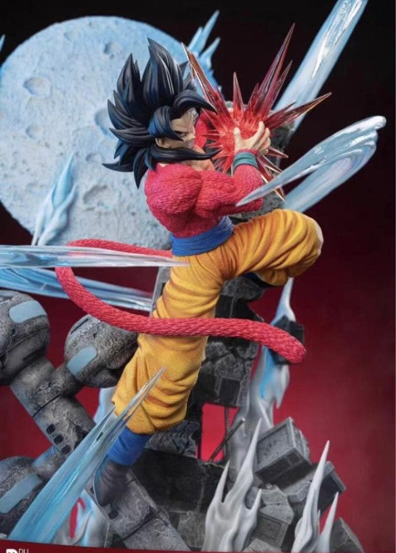 ドラゴンボール　孫悟空　スーパーサイヤ人4　ガレージキット　フィギュア