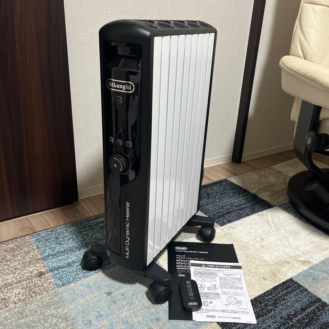 DeLonghi デロンギ MDHU12-BK マルチダイナミックヒーター
