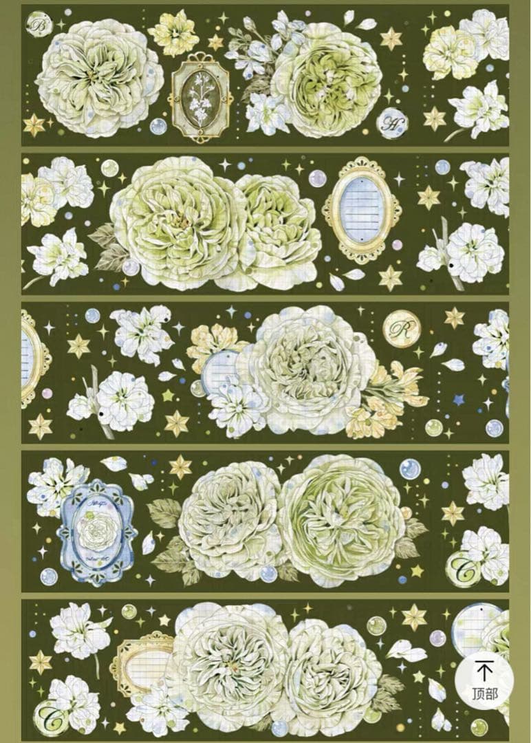 セール47 海外 PETテープ マスキングテープ