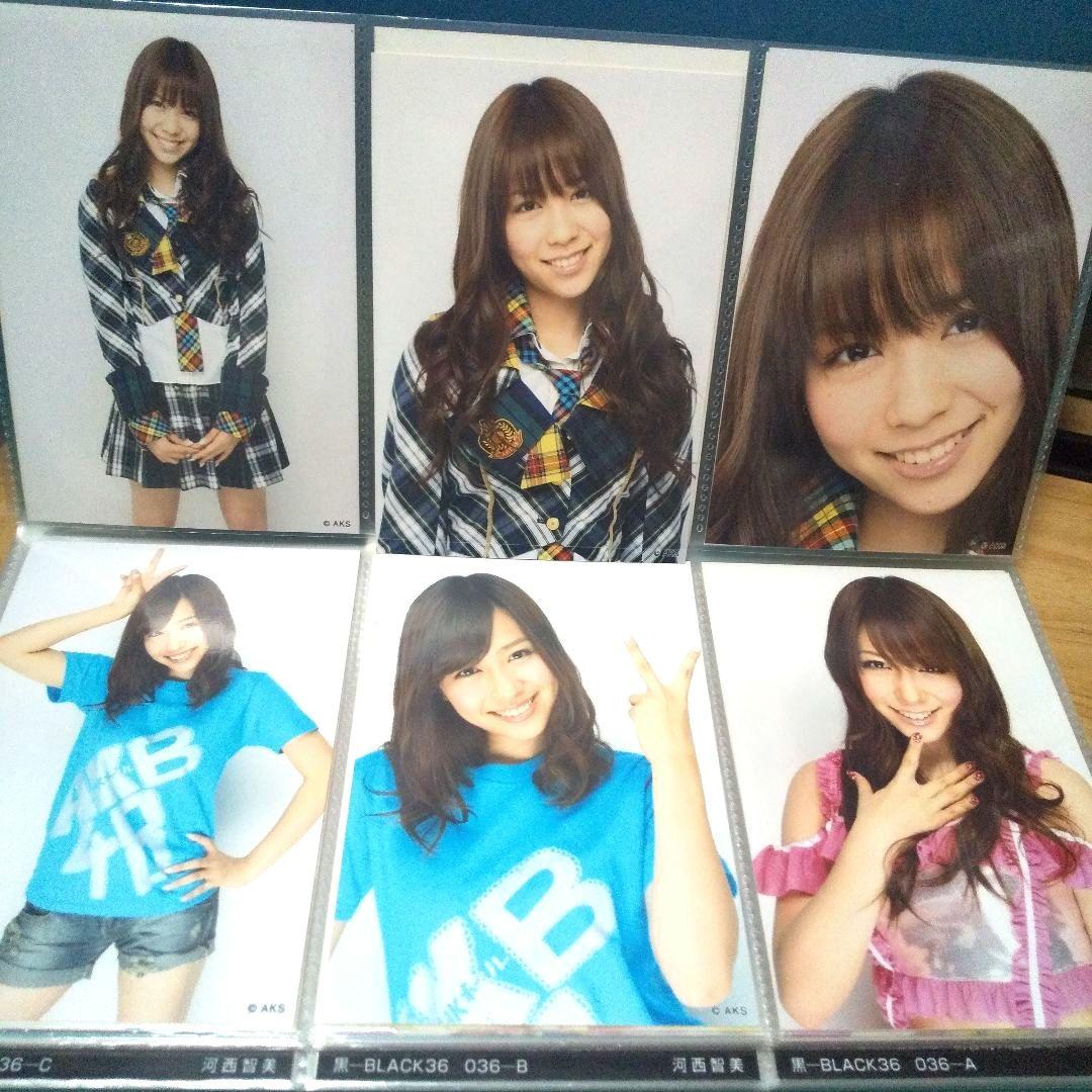 ♥すべて AKB48 川西智美さん写真 101枚セット (チェキ1枚含む)♥
