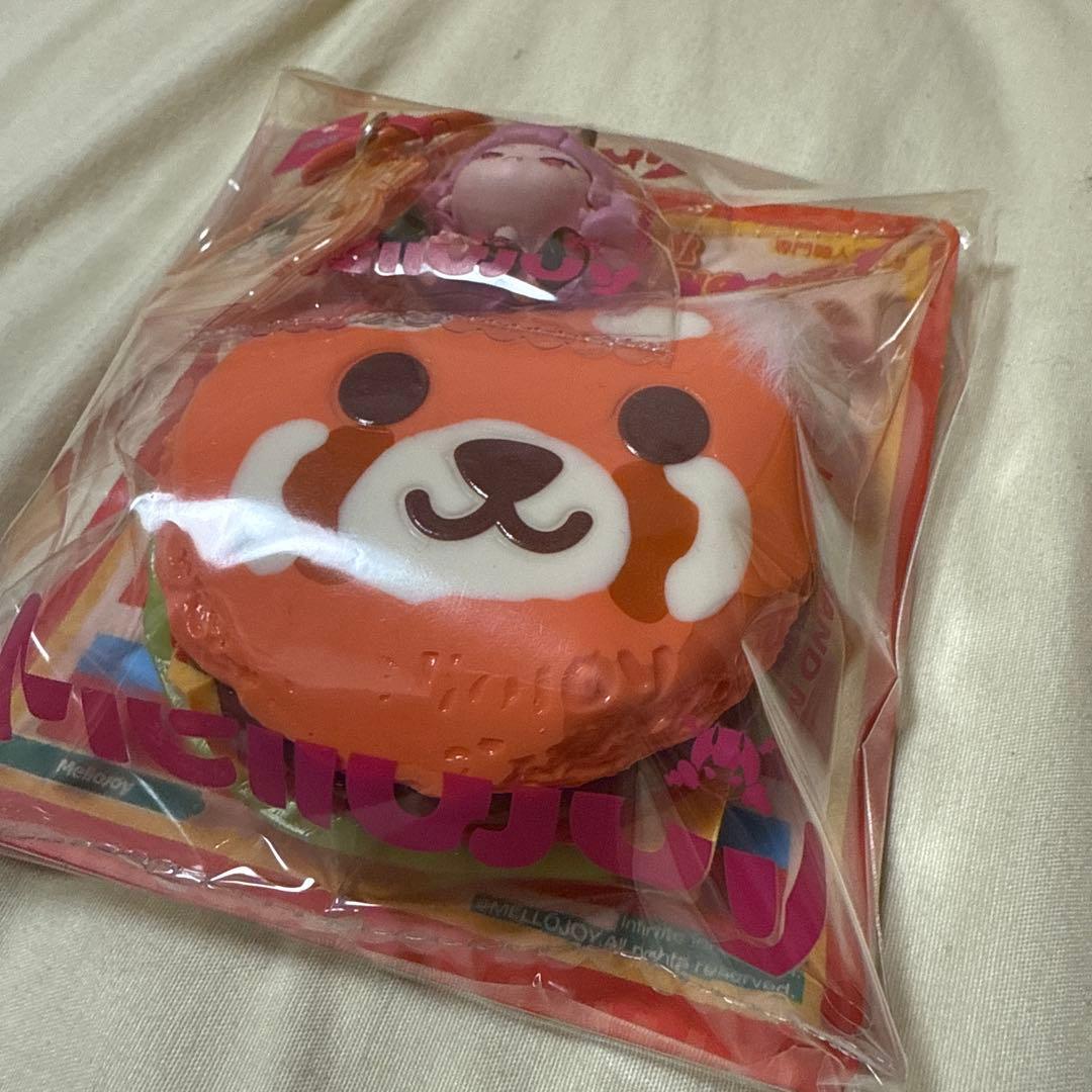 メロジョイ　レッサーパンダ　シークレット