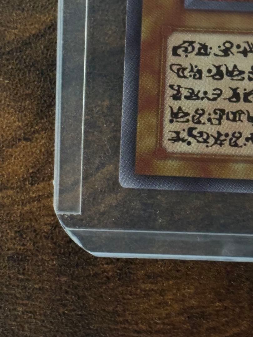 遊戯王OCG 神炎皇ウリア 原作絵 アニメ版イラスト　シークレットレア