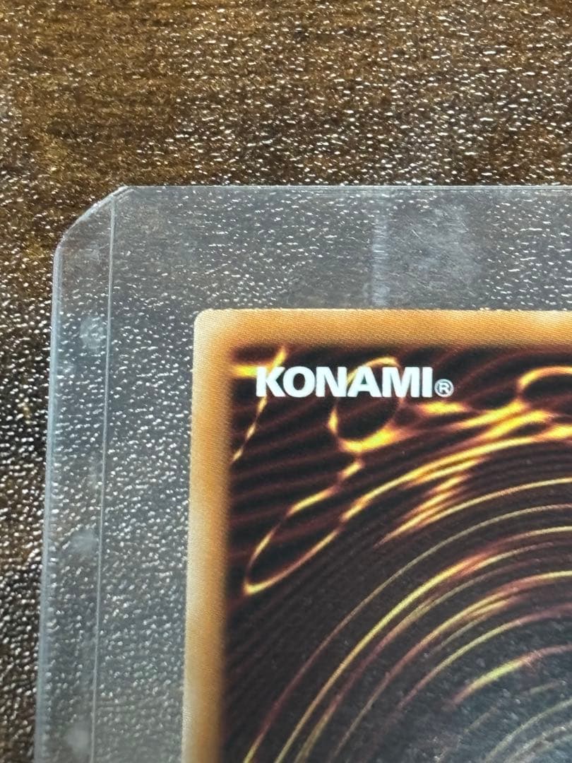 遊戯王OCG 神炎皇ウリア 原作絵 アニメ版イラスト　シークレットレア