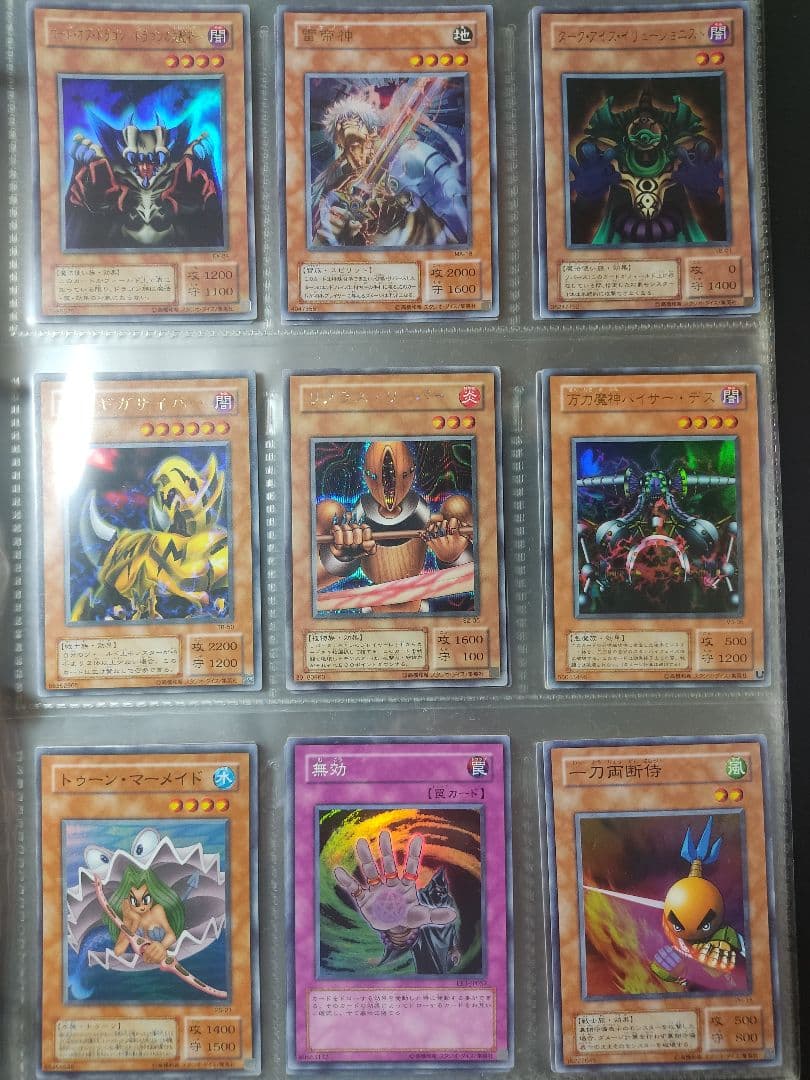 一等兵　遊戯王　まとめ売り　引退品