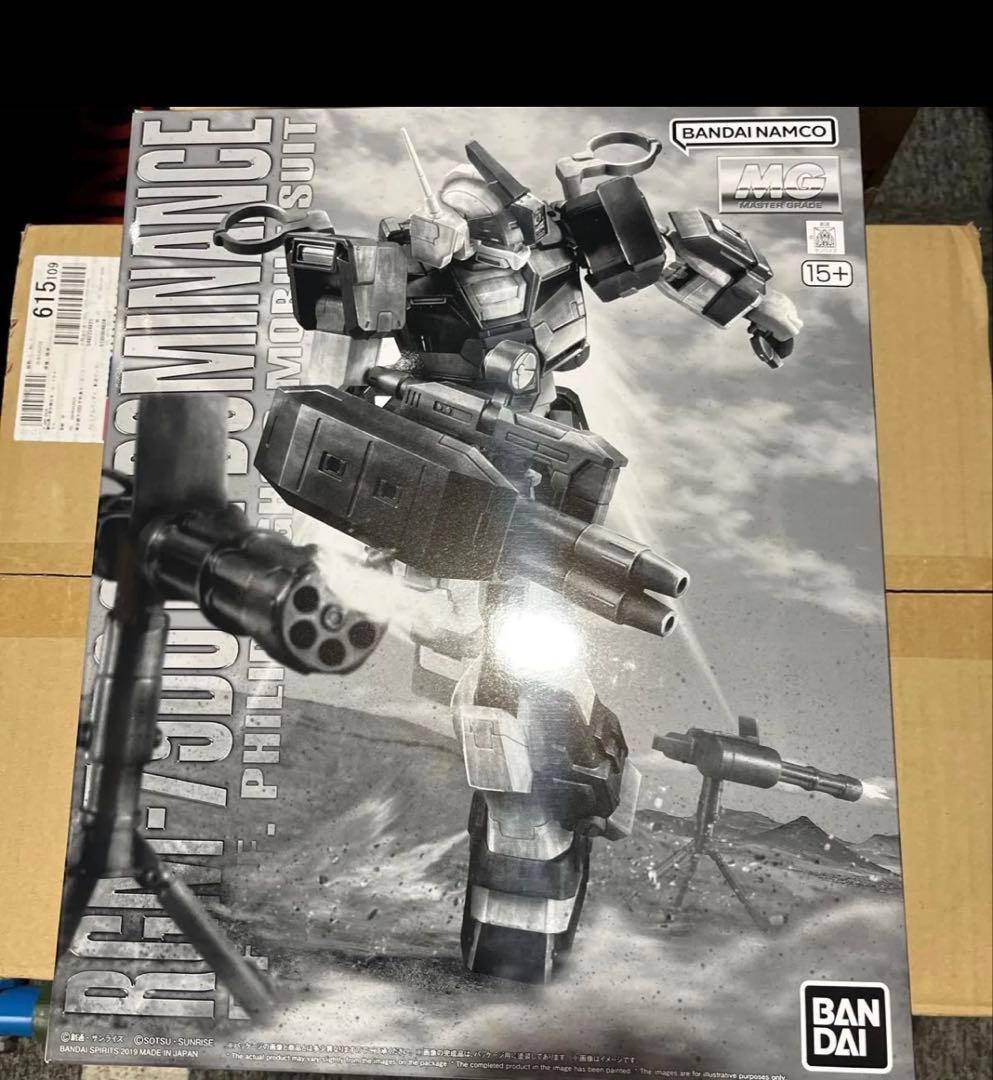 MG ジム・ドミナンス　フィリップヒューズ機