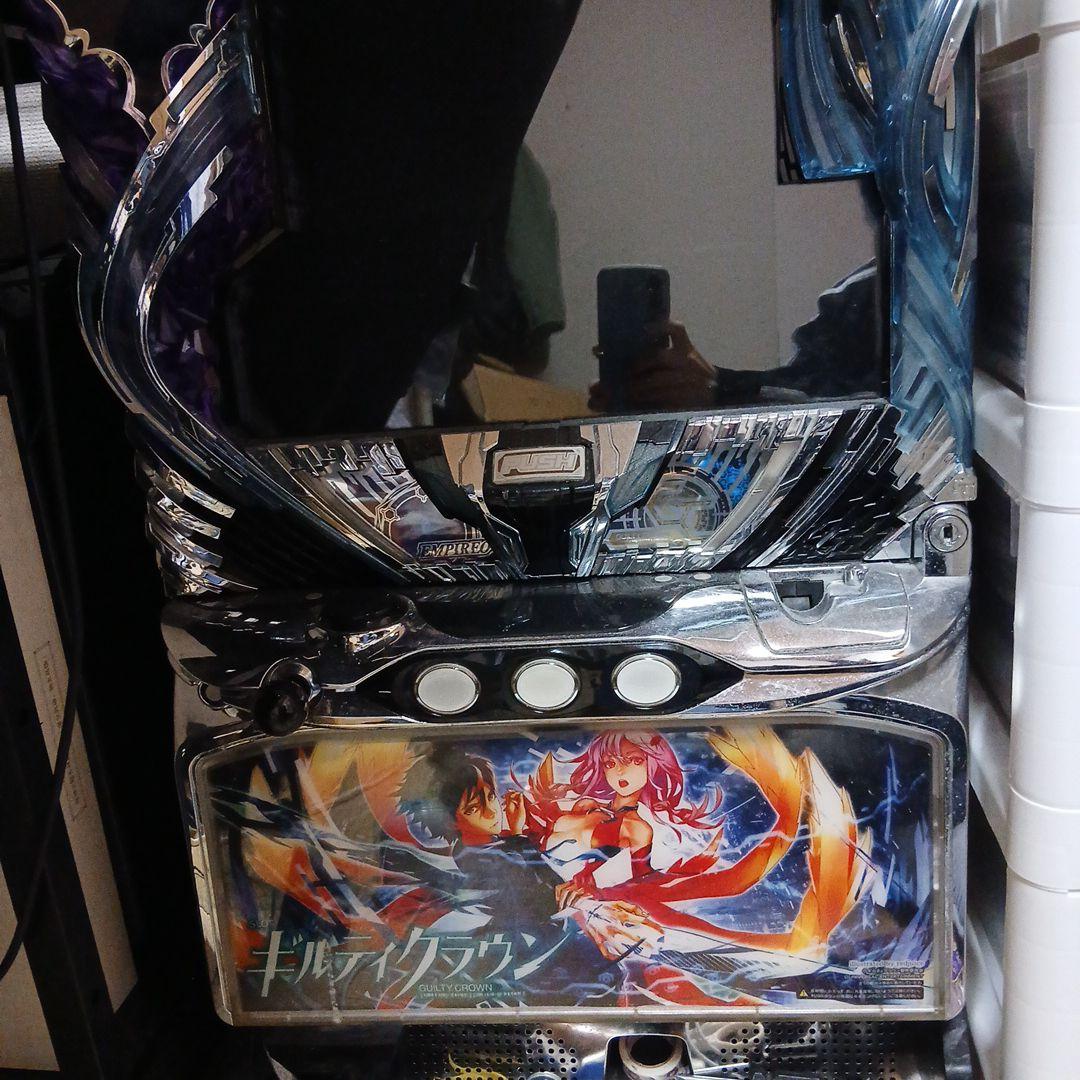 ギルティクラウン　不要機付　パチスロ実機 引き取り限定 茨城
