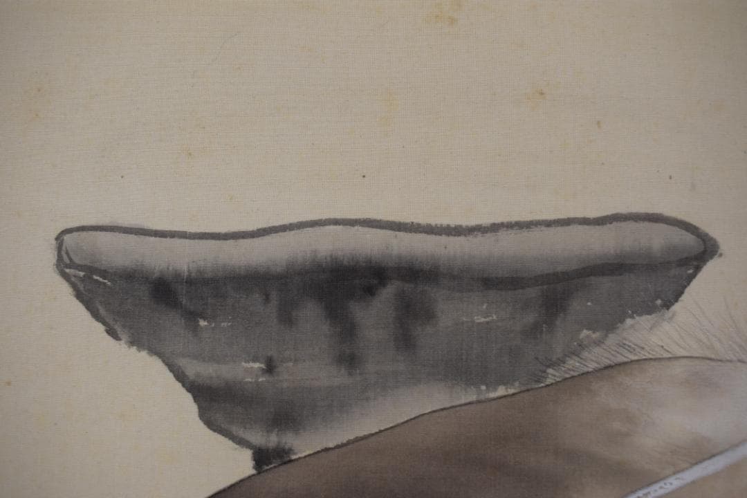 呉邦/茶碗/茶道具図/横物/茶器ノ図/掛軸☆宝船☆Y-755　JM