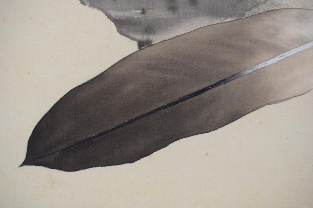 呉邦/茶碗/茶道具図/横物/茶器ノ図/掛軸☆宝船☆Y-755　JM