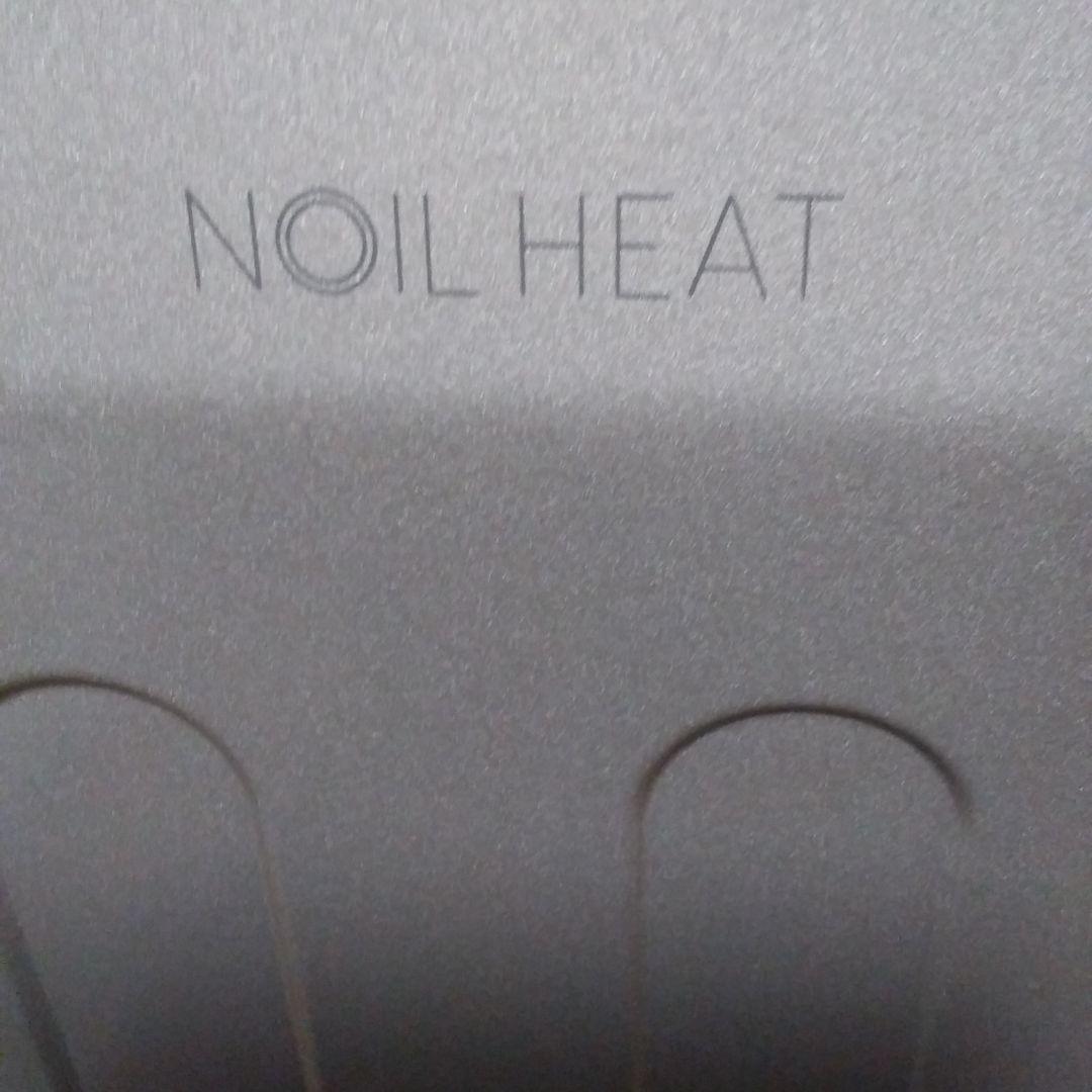 CORONA DHS-1521(TC) BROWNセール中