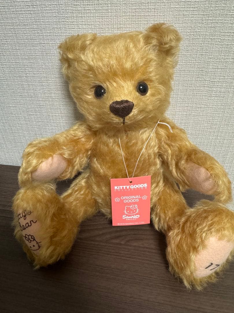 【超希少】　キティ　テディベア　ぬいぐるみ　キティちゃん　ハローキティ