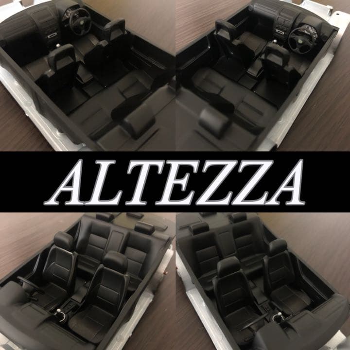 幸枝  制作依頼品 ②