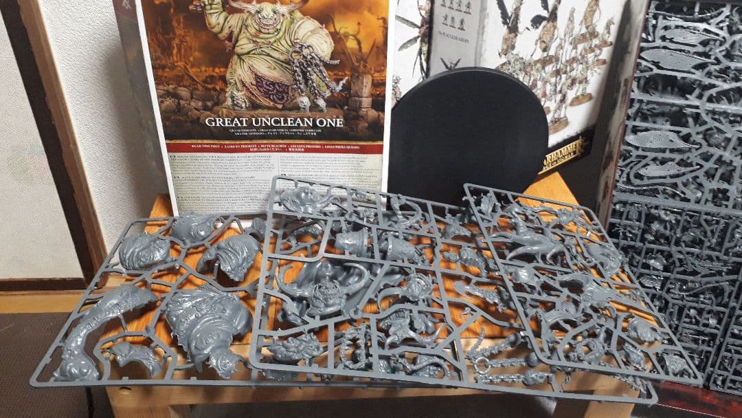 warhammer maggotkin of nurgle daemon 未組立