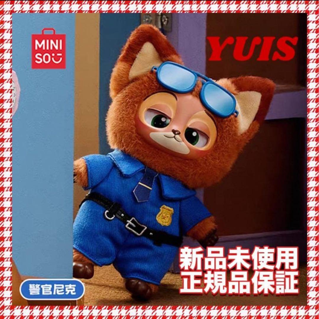 【まる】ニック「城市居民」➕ニック警官