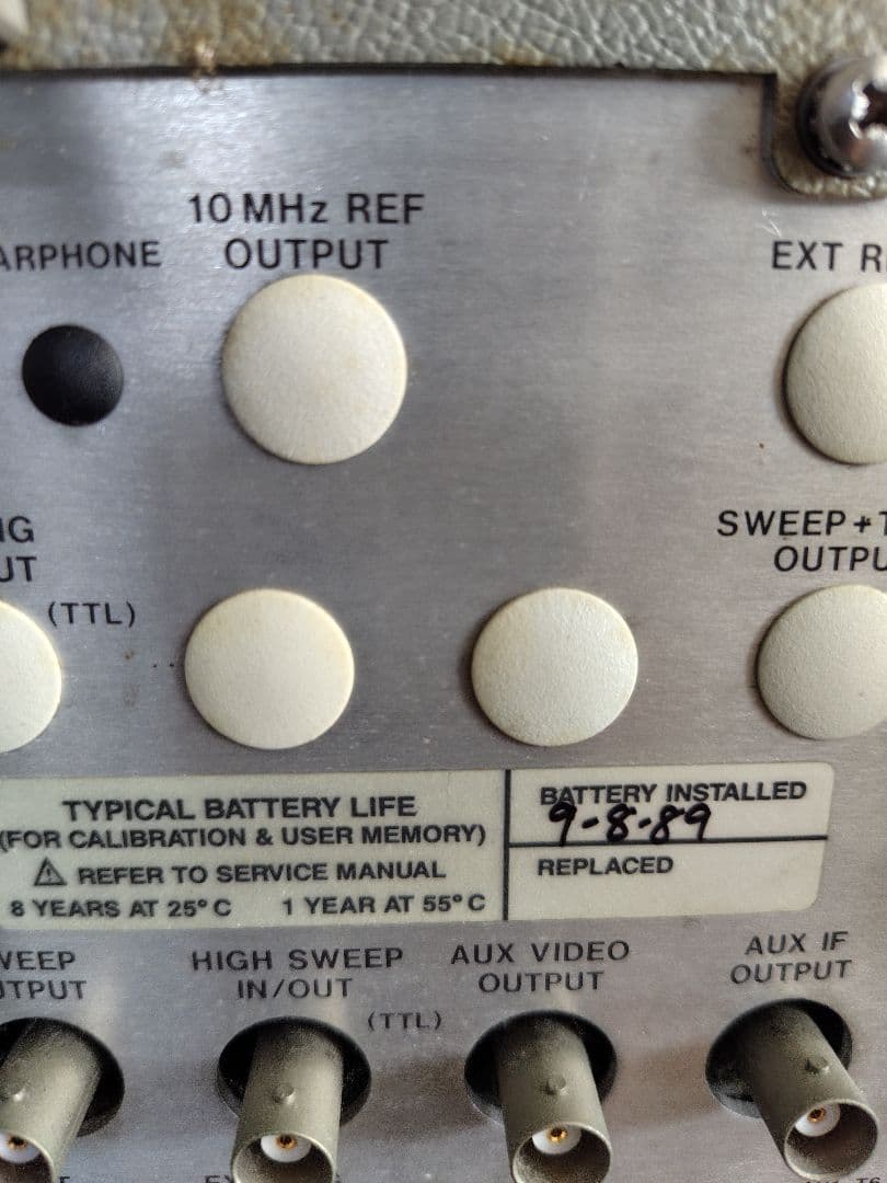 hp スペクトラムアナライザー　8590B