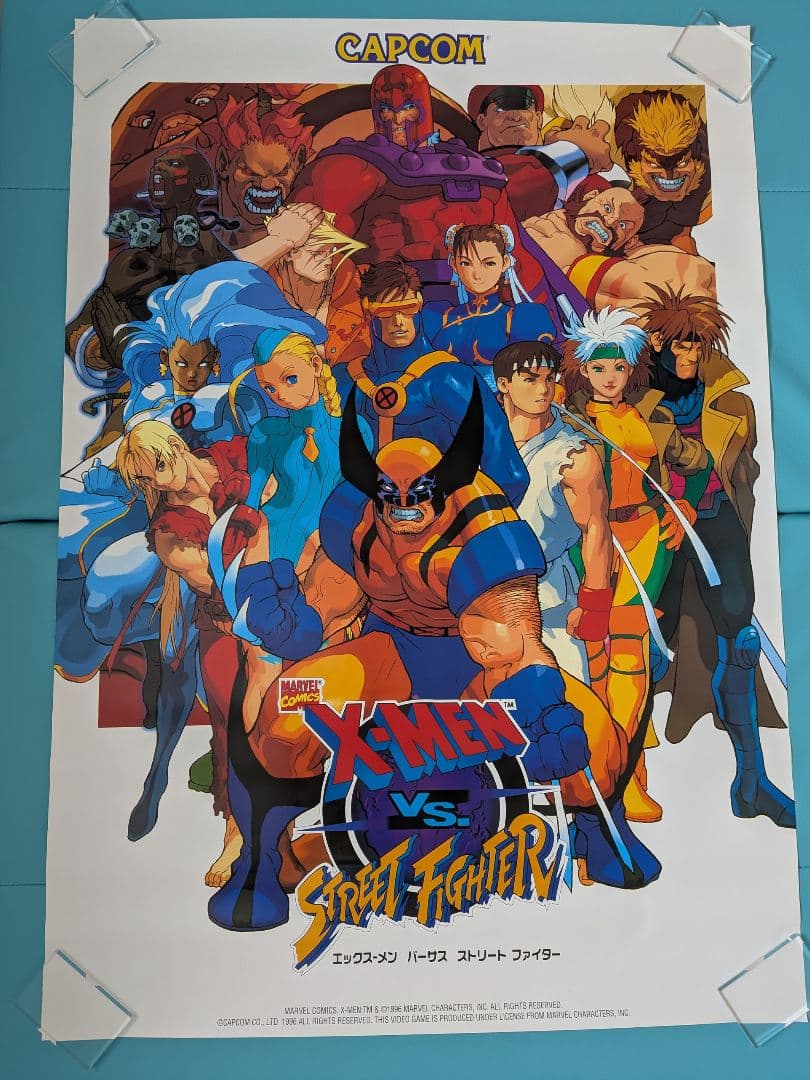 エックスメン VS. ストリートファイター B1サイズポスター未使用