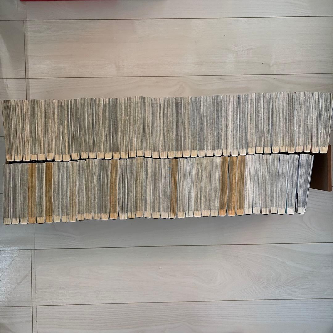 キングダム 1巻〜76巻