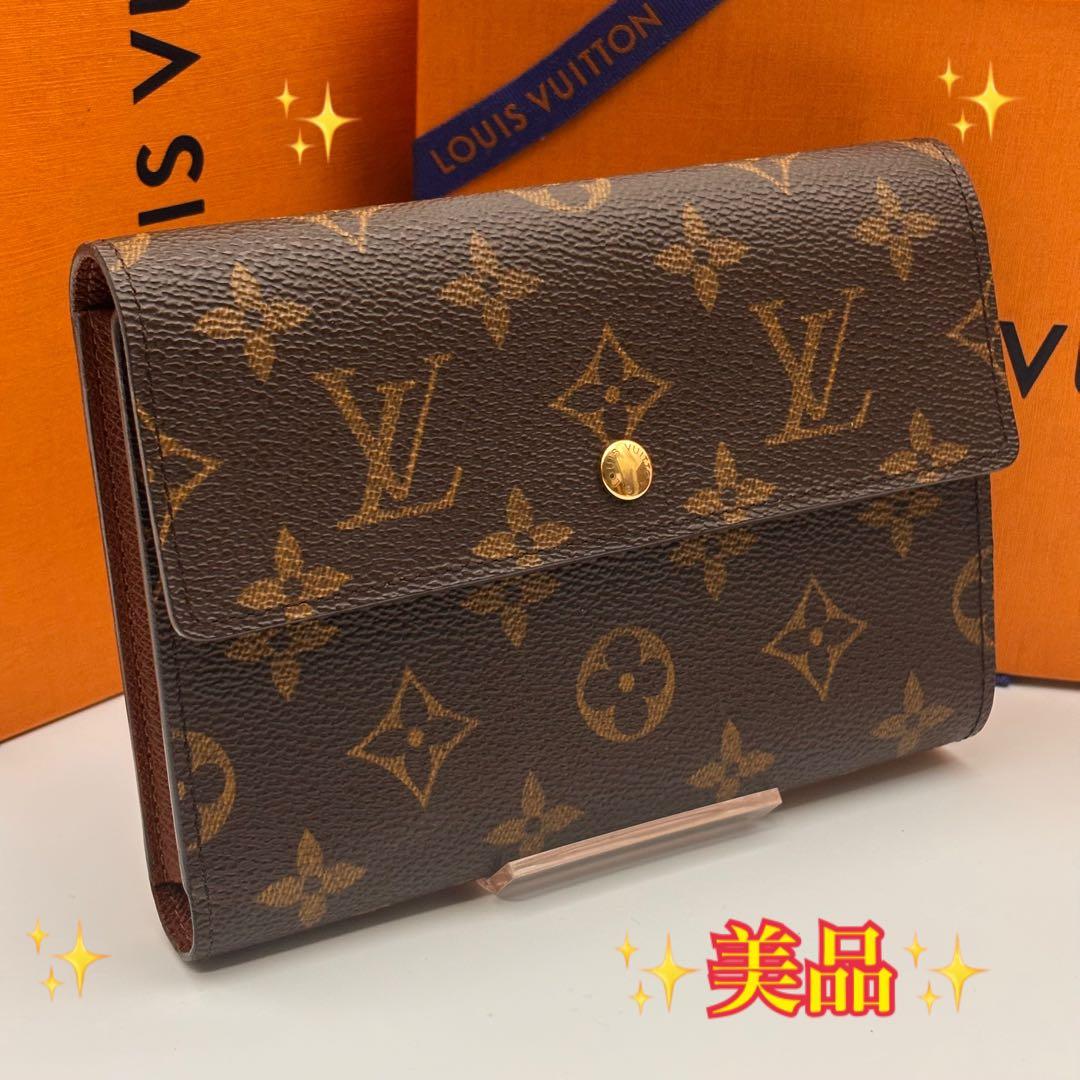 ✨美品✨ルイヴィトン✨モノグラム エテュイパピエ 三つ折り財布