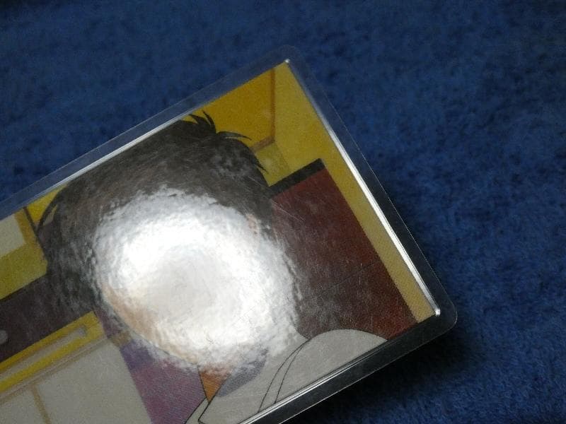 カードキャプターさくら　CARDCAPTOR ラミネートカード　NO.014