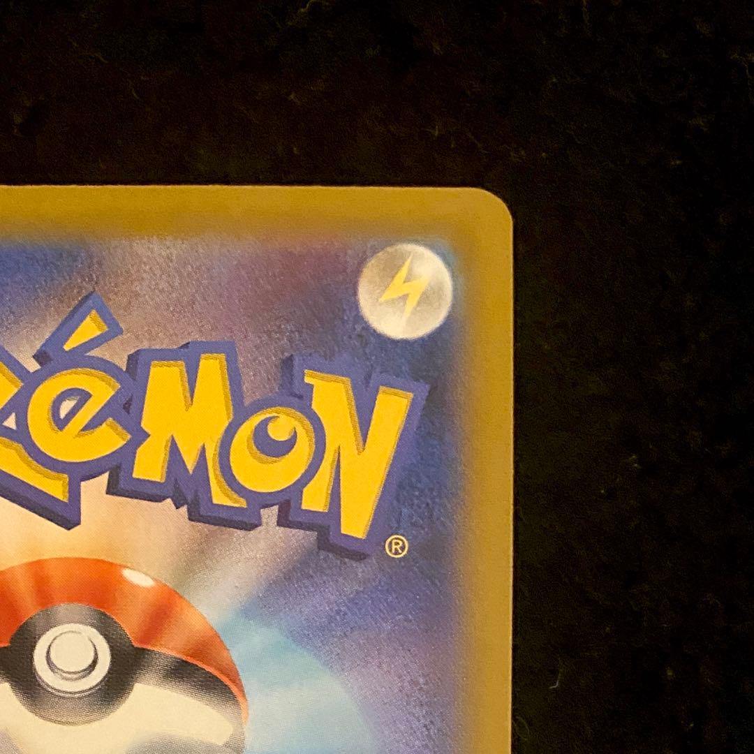 Nのゾロアークex UR エラーカード ポケモンカード