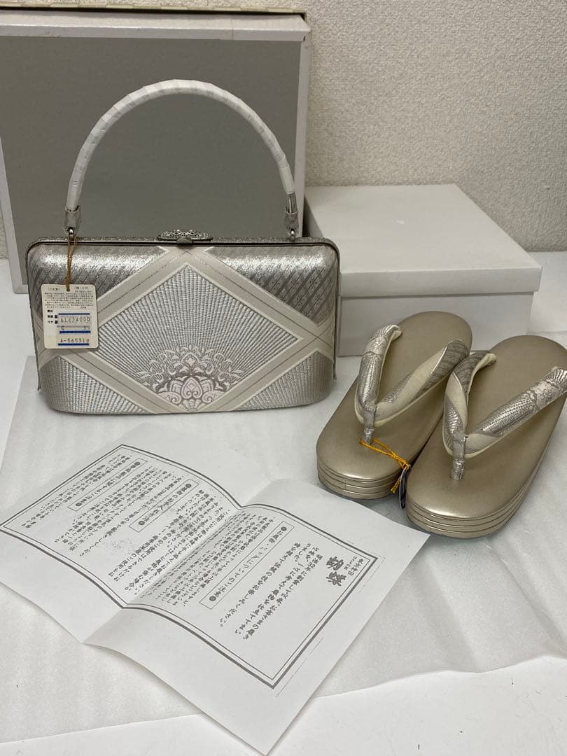 3-2869 東京神田はきもの匠・胡蝶　草履、バック