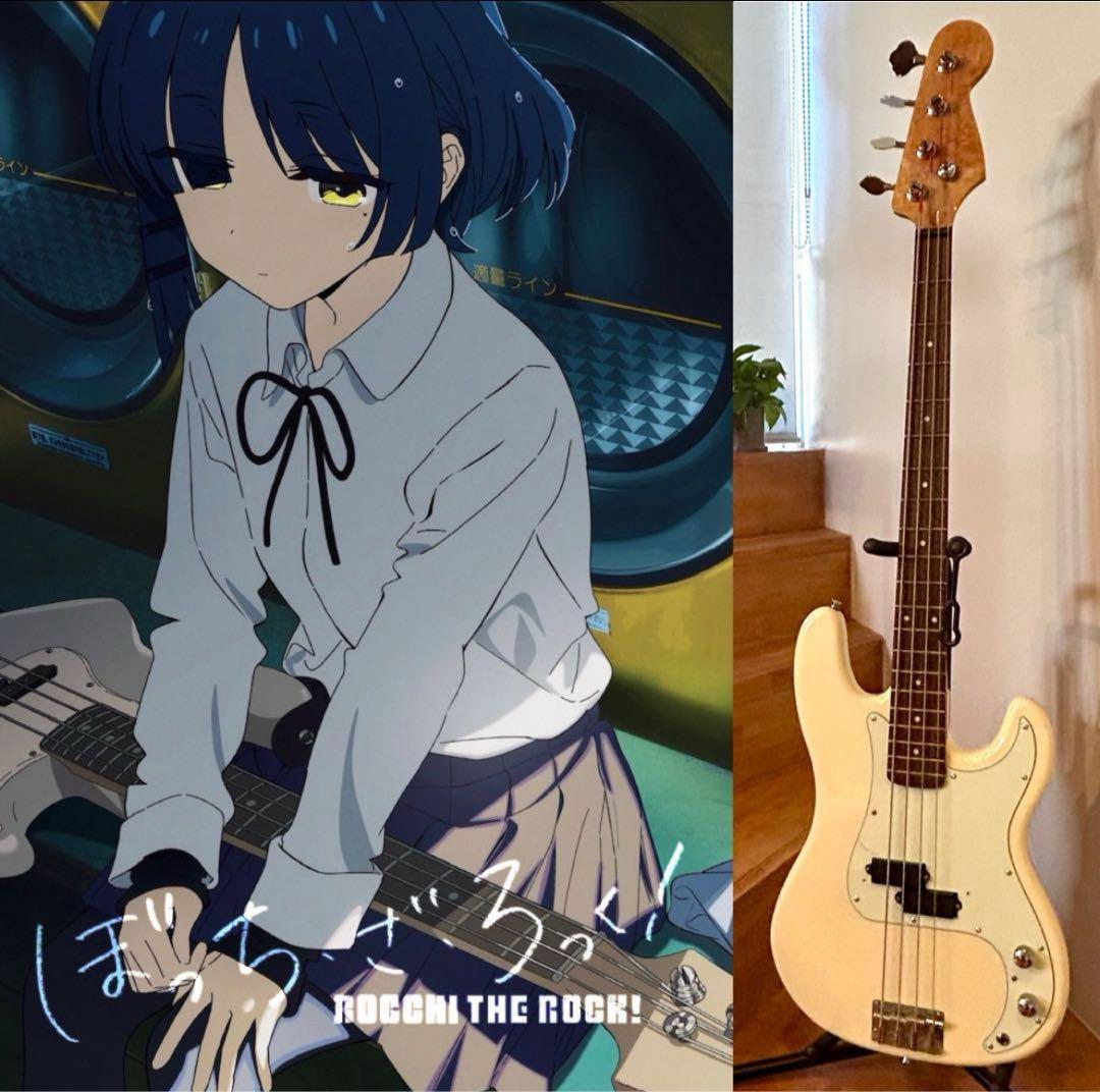 ぼっち・ざ・ろっく後藤ひとり仕様レスポールカスタム