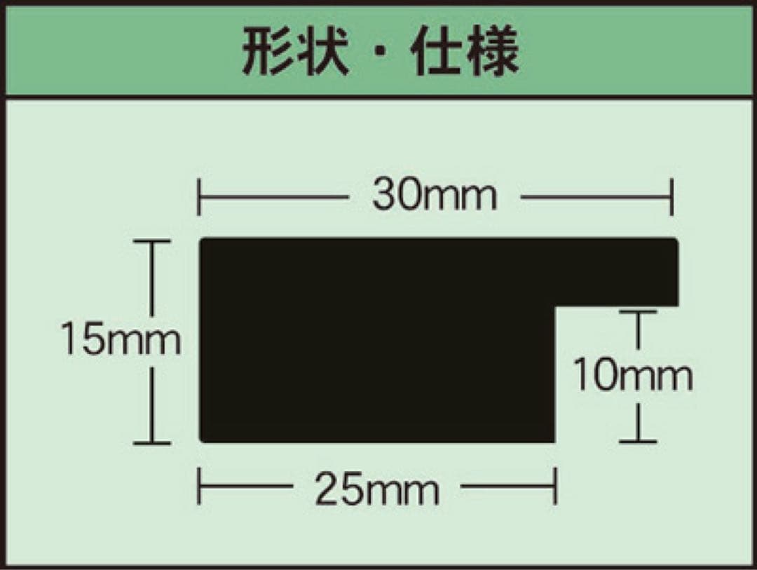 A2 ポスターフレームセット 25個セット