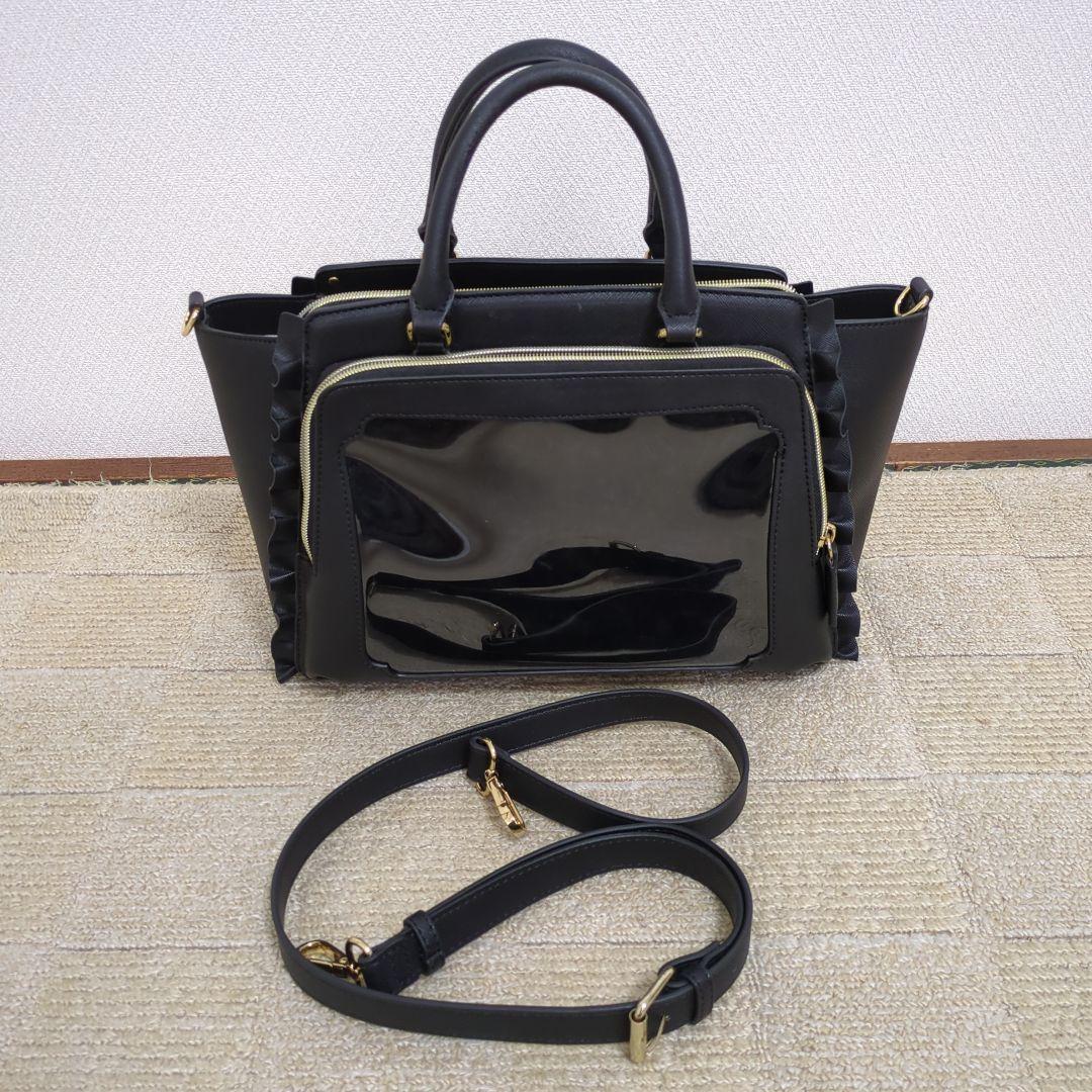 アンドシュエット