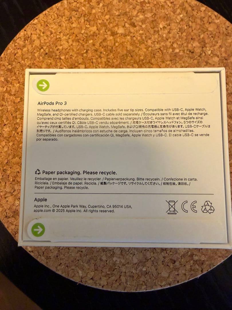 「新品/未開封」AirPods Pro 3