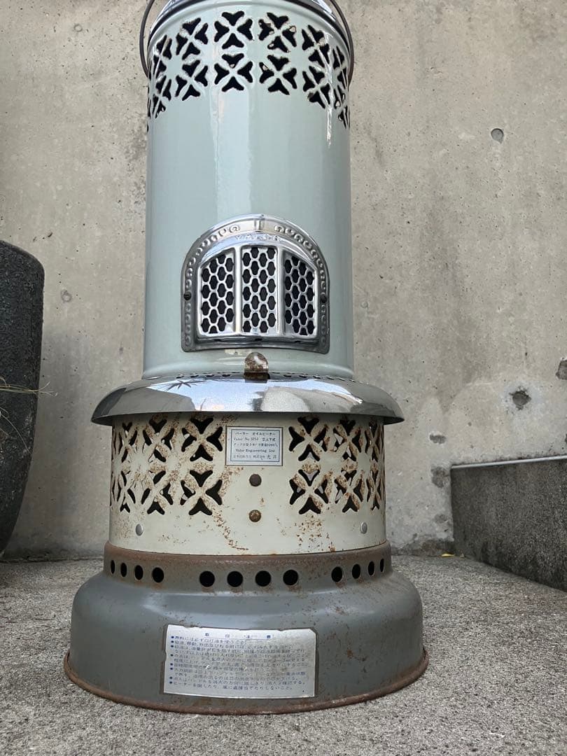 VALOR525 バーラー ENGLAND ストーブ オイルヒーター　ビンテージ