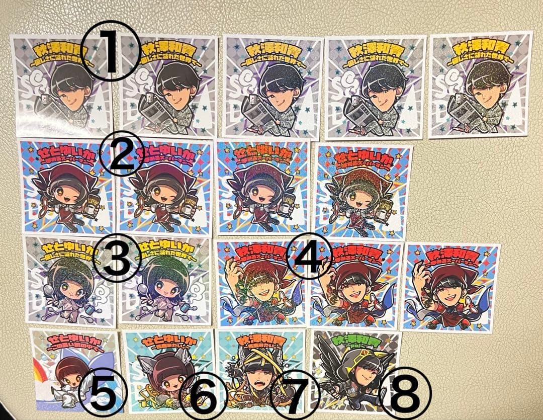 バラ売り大歓迎！1枚490円！