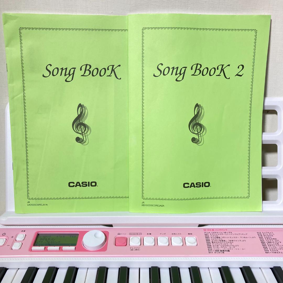 CASIO カシオ LK-312 キーボード