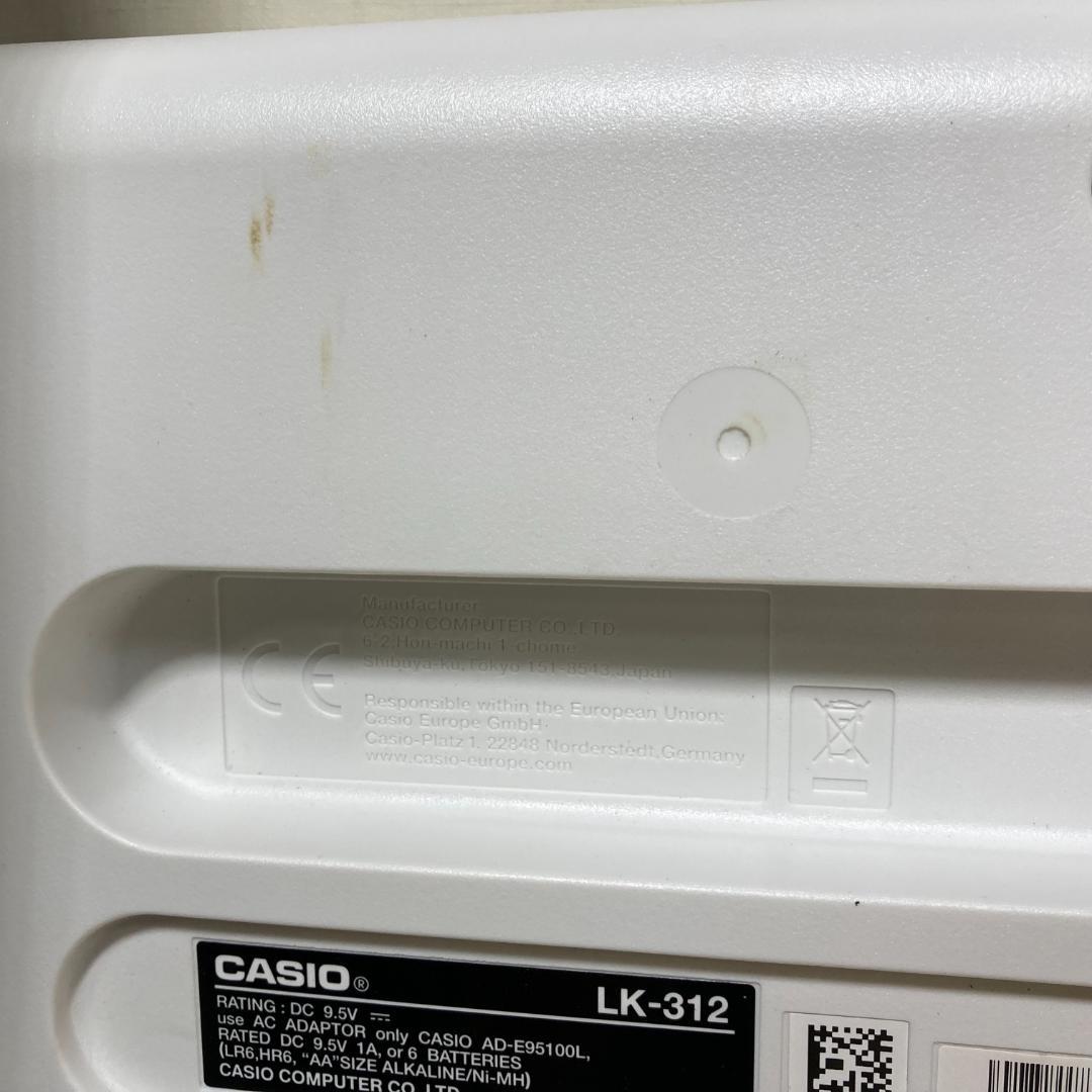 CASIO カシオ LK-312 キーボード