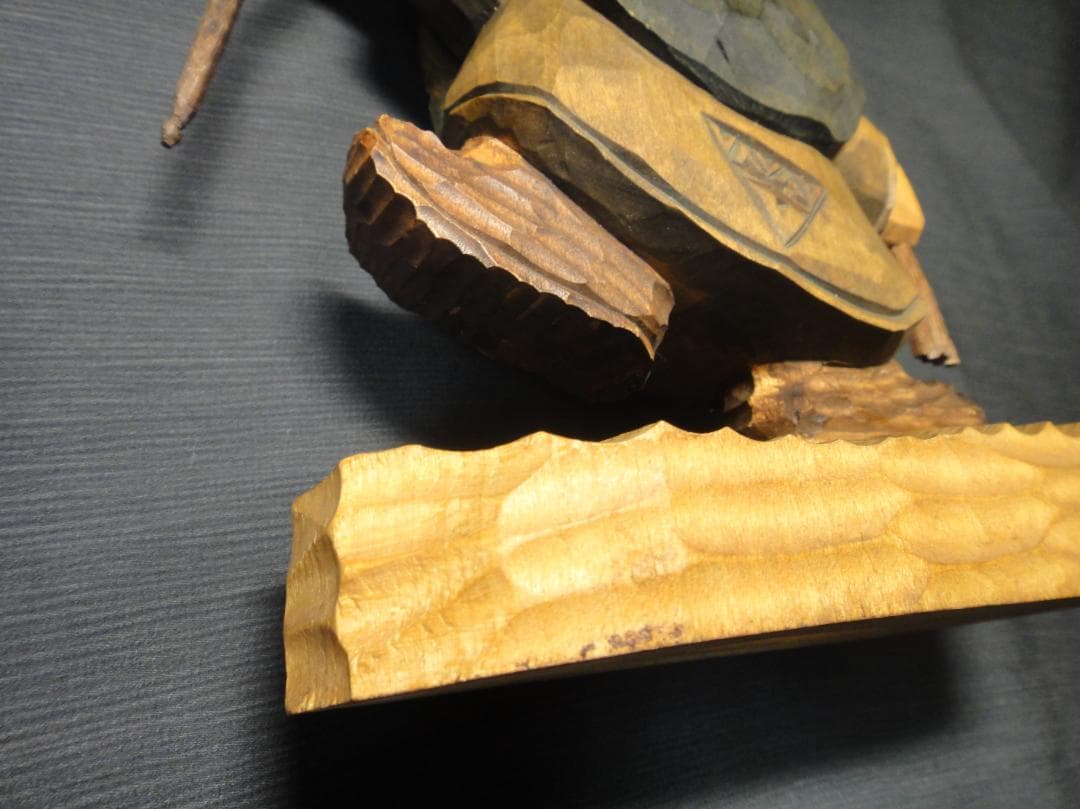 川上 哲 （さとる）作　アイヌ コロポックル 木彫り 彫刻　藤戸竹喜 に師事