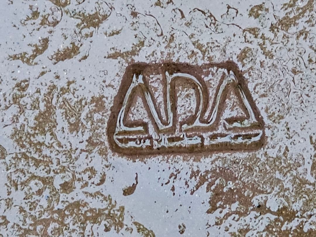 ADA 廃盤商品　水瓶