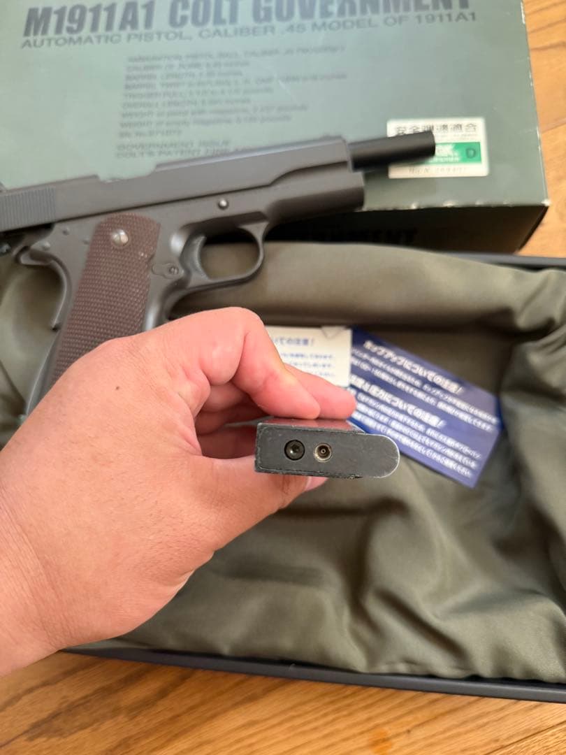 東京マルイ　M1911A1 COLT GOVERNMENT ガスブロ