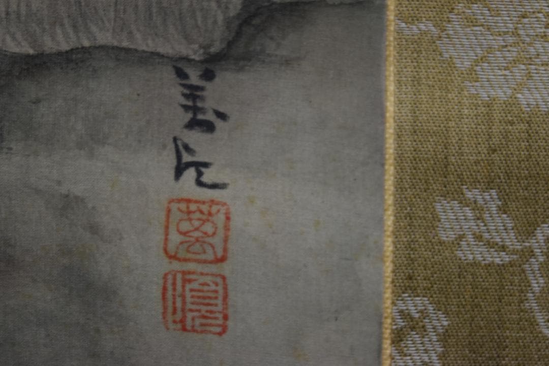 作者不詳/美江？/農村風景図/田家人物図/掛軸☆宝船☆Z-736