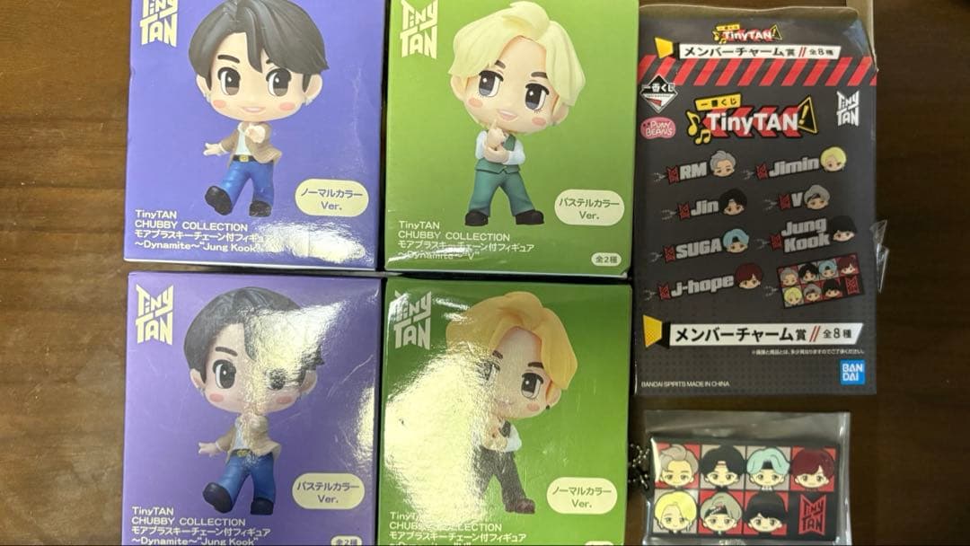 BTS グッズセット