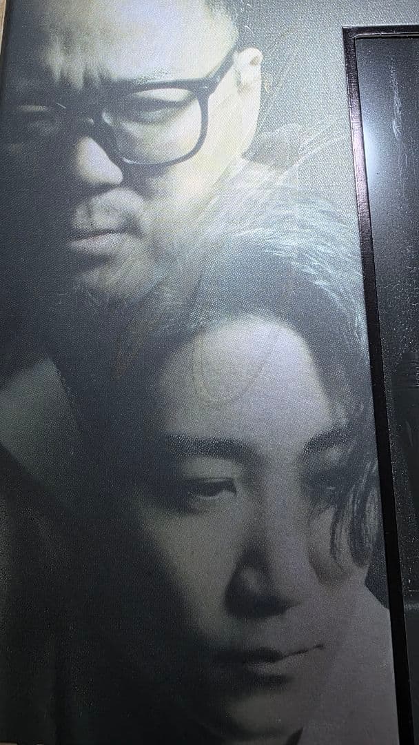 リカルドレイジー　エスダーツ限定