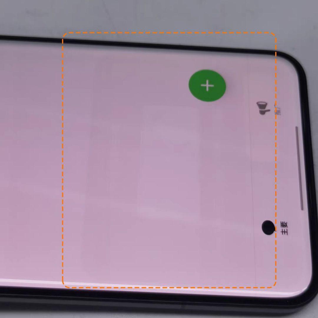 スマートフォン本体 xiaomi 14 ultra